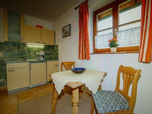 Hostal G�stehaus Kurparkfrieden