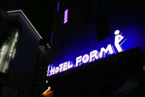 Motel Hotel Form