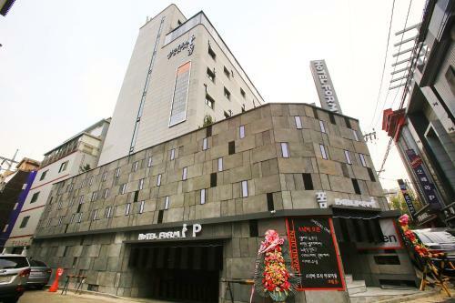 Motel Hotel Form