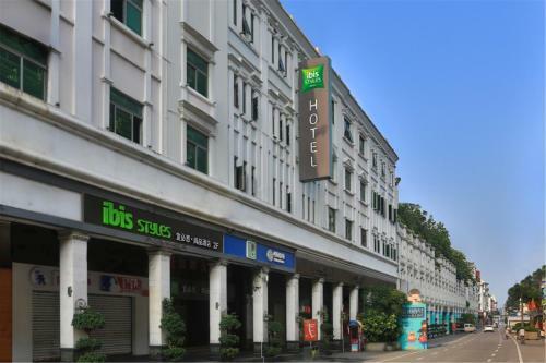 Hotel Ibis Styles Xm Zhongshan