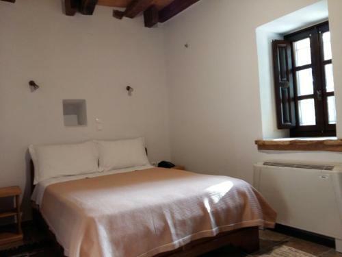 Hostal Sabouko Guest House