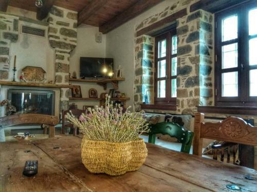 Hostal Sabouko Guest House