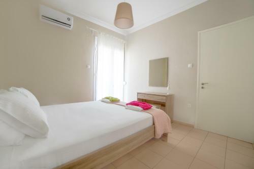 Smile Apartments