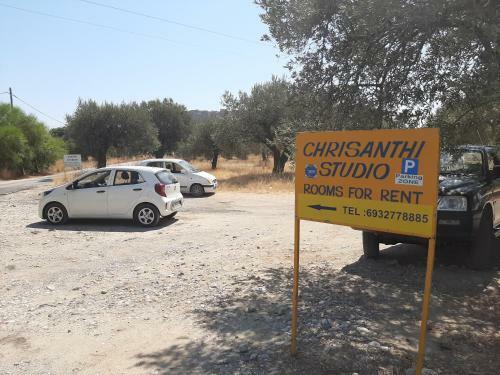 Hostal Chrisanthi Studios