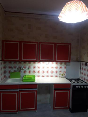 Apartamento Yellow House