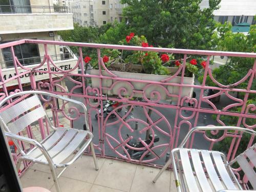 Apartamento Alon Hotel