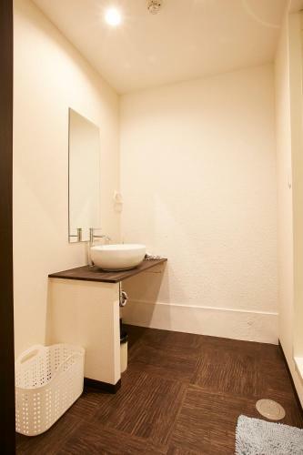 Hostal Hale Temari Kyoto Rokujo