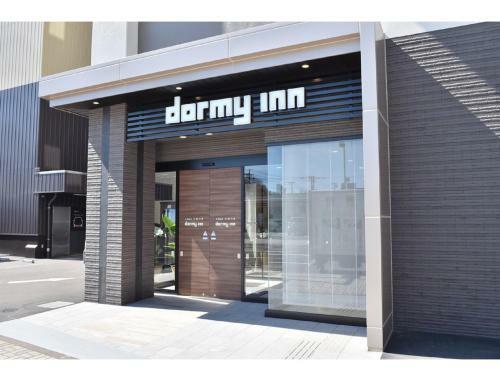 Hotel Dormy Inn Abashiri