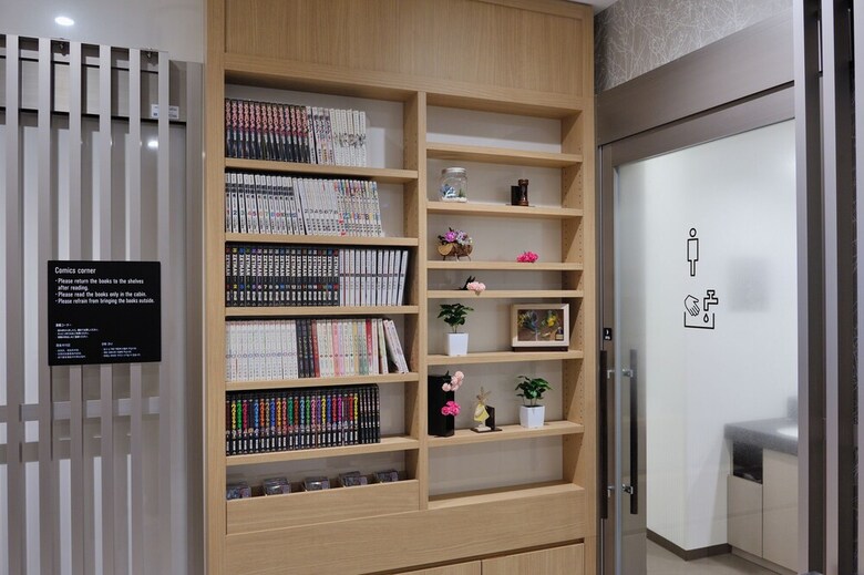 Global Cabin Tokyo Gotanda