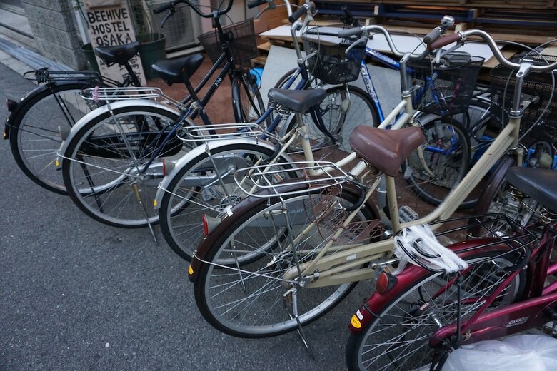Beehive Hostel Osaka