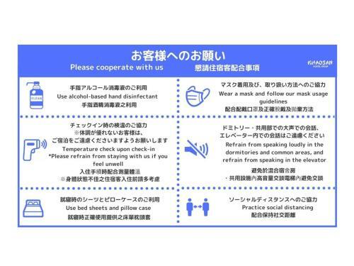 Albergue Khaosan World Namba