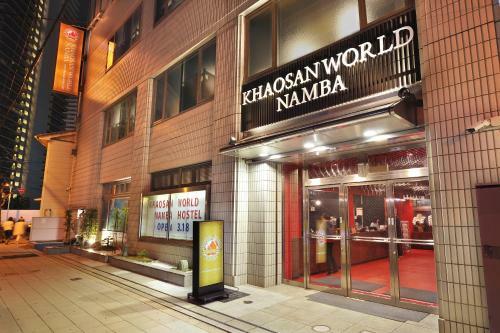 Albergue Khaosan World Namba