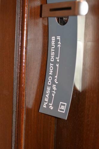 Aparthotel Tilal Almadina Hotel Apartments