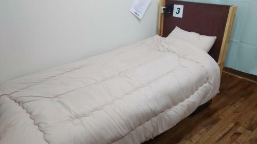 Albergue Simple Stay Heiwakouenmae