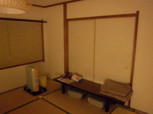 Hostal Wholeearth Ryokan Hiroshima