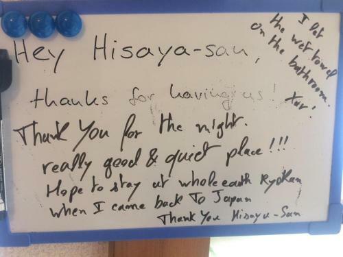 Hostal Wholeearth Ryokan Hiroshima