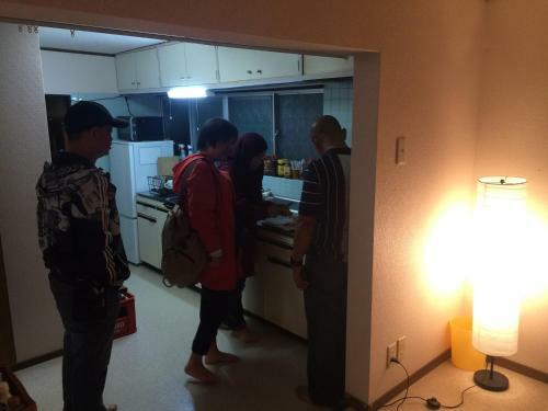 Hostal Wholeearth Ryokan Hiroshima