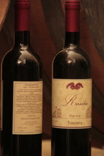 Agroturismo Terra Etruria
