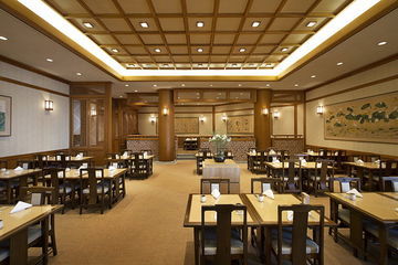 Hotel Shilla
