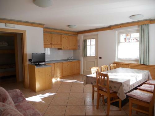 Apartamento Villetta Giumella