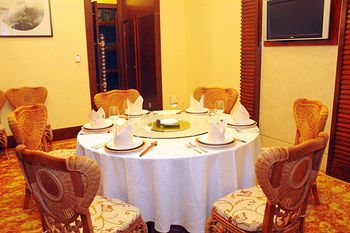 Hotel Crowne Plaza City Centre Changsha