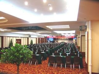 Hotel Dian Jun Wang