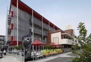Hotel Punthill Essendon Grand