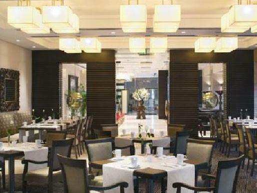 Movenpick Hotel Izmir
