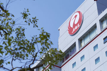 Hotel Nikko Narita