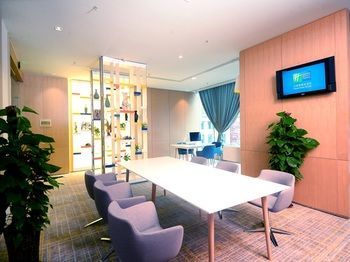 Hotel Holiday Inn Express Dalian