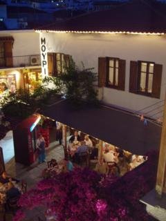 Hotel Mouria