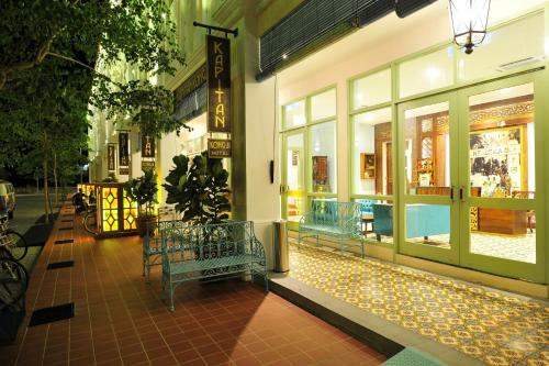 Kapitan Kongsi Boutique Hotel