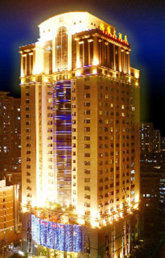 Hotel Yu Tong