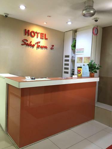 Sohotown 2 Hotel