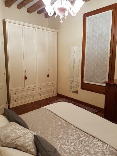 Apartamento Domus Dea