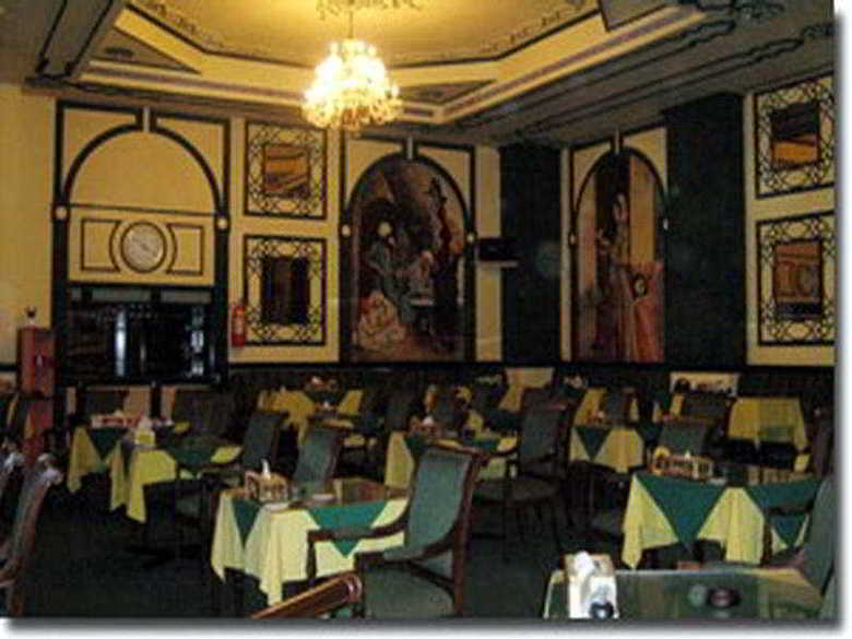 Ramee Baisan Hotel