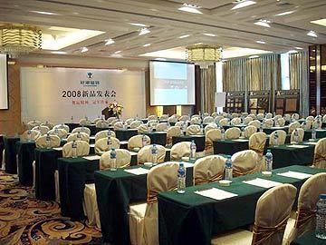 Hotel Rainbird International