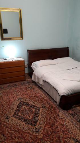 Bed & Breakfast Ever Green