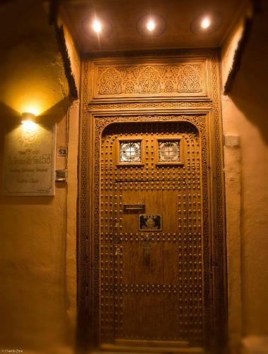 Riad Ryad 53
