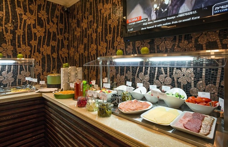 Hotel Park Inn Sadu