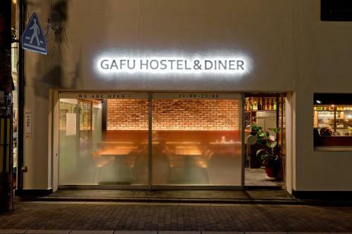 Gafu Hostel