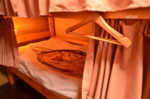 Hostal Grateful