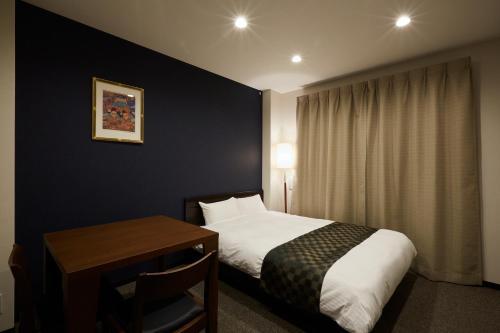 Hostal Rinn Shichijo Ohashi Bridge