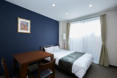 Hostal Rinn Shichijo Ohashi Bridge