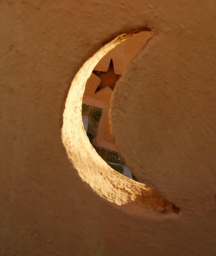 Hostal Riad Cherifa