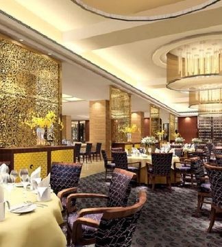 Hotel Minya