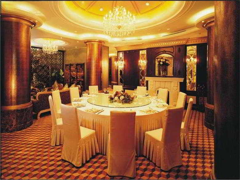 Hotel Shanghai