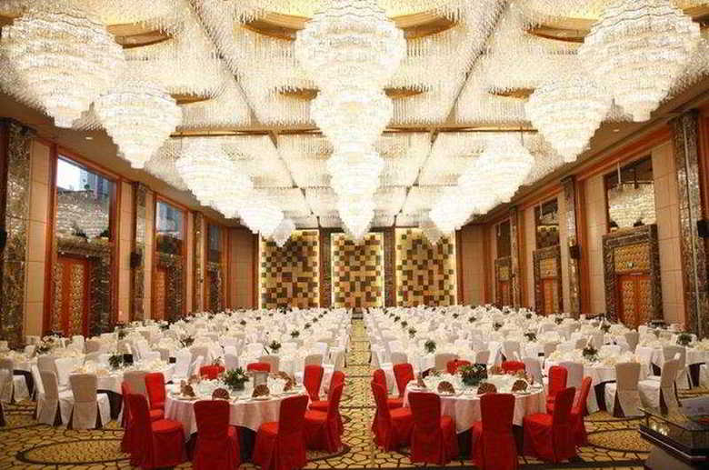 Hotel Crowne Plaza Guangzhou Science City