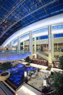 Hotel Crowne Plaza Guangzhou Science City