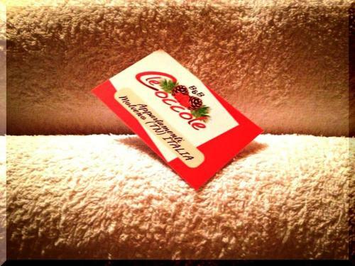 Apartamento Appartamento Le Coccole